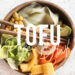 HOMEMADE POKE BOWL-Easy Tofu Poke Bowl [Vegan Recipe]